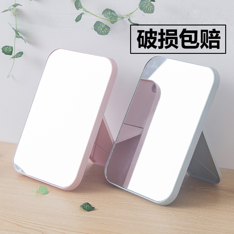 高清单面化妆镜随身镜