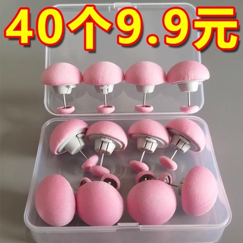 被子固定器亲肤无痕防跑可拆卸订