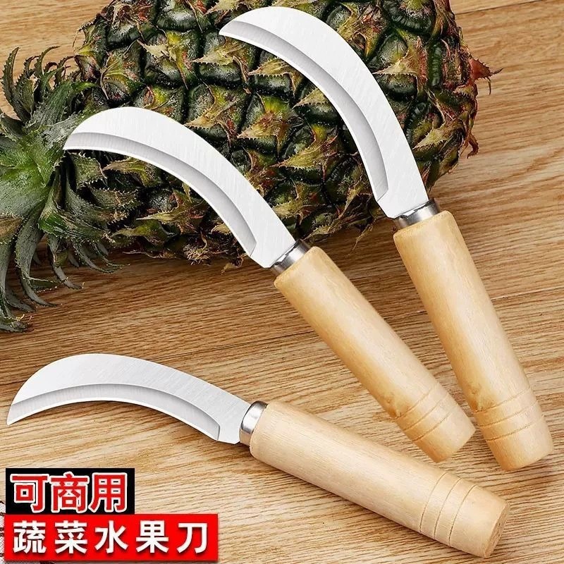 不锈钢小弯刀香蕉刀小镰刀