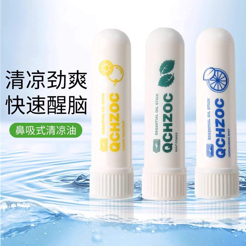提神醒脑清凉油清醒棒