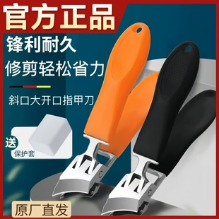 指甲刀深入甲沟剪斜口防飞溅尖嘴指甲钳大开口老年人修甲剪指甲剪