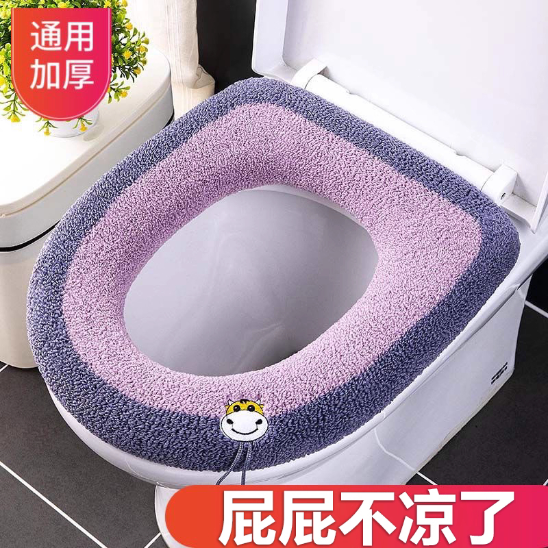 家用毛绒马桶垫子冬季加厚四季