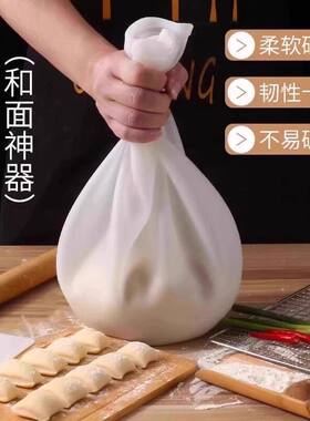 加厚食品级硅胶揉面袋不粘手