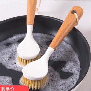 木柄锅刷家用厨房刷锅洗碗神器洗锅刷子刷碗长柄清洁刷除垢碗刷子