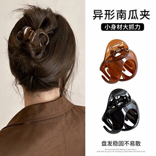 异形南瓜抓夹女高级感2026新款小号半扎发鲨鱼夹子头饰发夹后脑勺