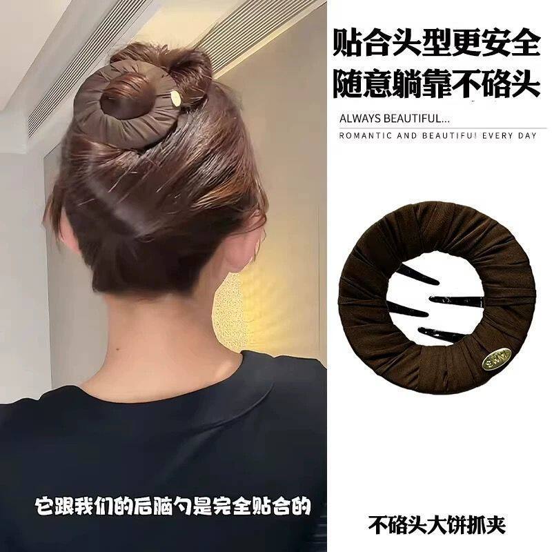 不伤发安全无硌头扁平大饼抓夹