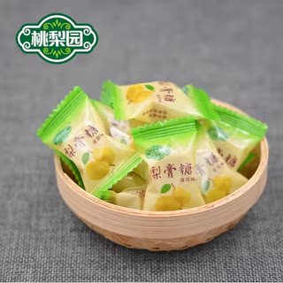 百草秋梨膏糖500g纯正手工清凉薄荷味润喉糖正宗老式甘草砂板糖果