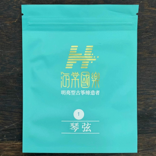 5根包邮 | 1.63米标准筝海棠琴弦 海棠国乐古筝专用琴弦 原装正品