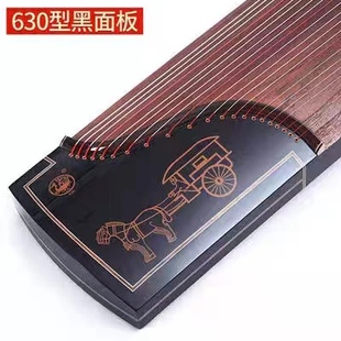 朱雀古筝全新630【官方标配】筝、琴弦