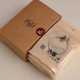 敦煌古筝弦B型1-21号套弦古筝通用琴弦上海民族乐器一厂送胶布