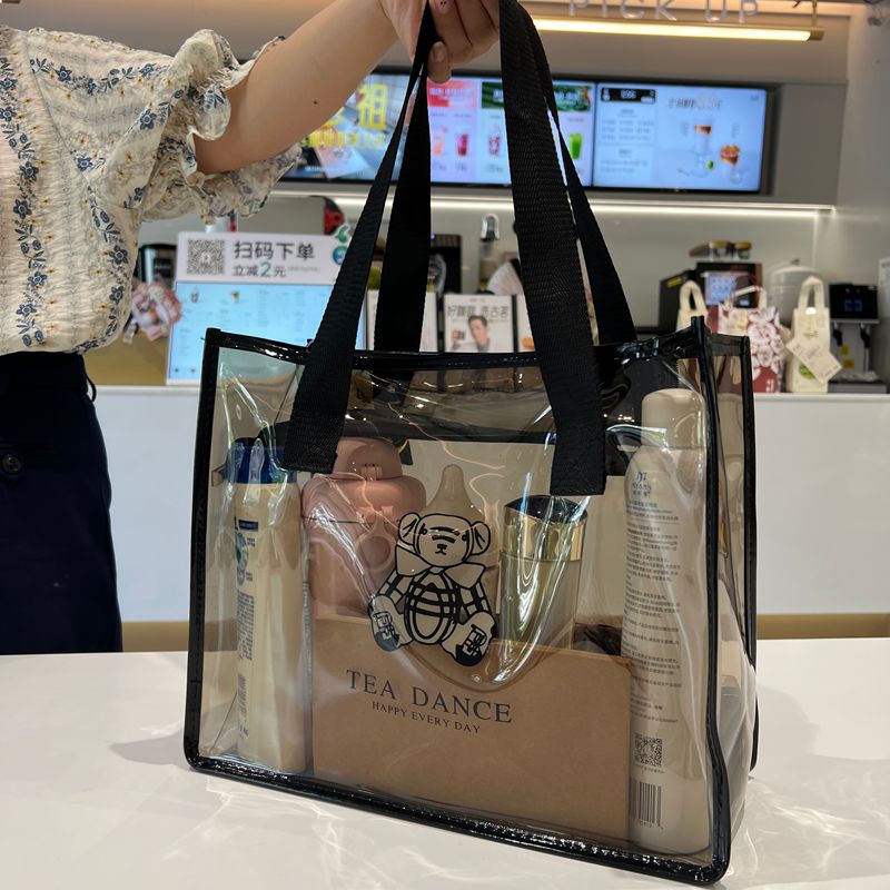 大容量健身沐浴通勤包托特包