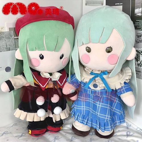 莫提斯若叶睦同人40cm站姿玩偶