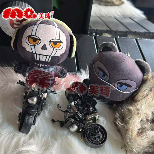 美琦动漫使命召唤努努系列玩偶挂件Ghost Nikto毛绒周边男生礼物