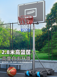 篮球架投篮训练可升降家用室外儿童篮球框投篮架户外可移动投篮框