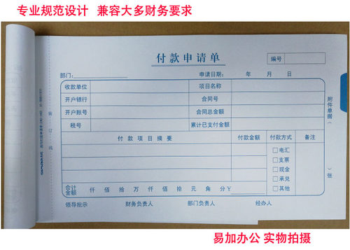 西玛授权实体供货，全国发货，
