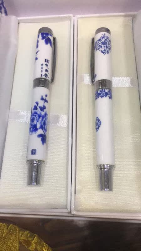 景德镇中秋节商务礼品 青花瓷龙钢笔 青花瓷瓷笔 创意实用礼品笔在类目 特色手工艺, 地区民间特色手工艺, 青花瓷中 - 来自Buy2taobao.com提供专业的淘宝代购服务