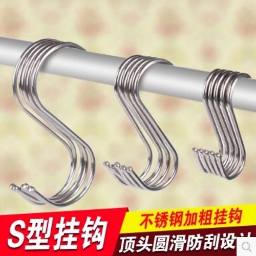 不鏽鋼s型挂鈎s挂鈎s勾挂衣架曬香腸挂臘肉鈎子s鈎廚房展會挂鈎在類目 收納整理, 家庭整理用具, 掛鉤/粘鉤中 - 來自Buy2taobao.com提供專業的淘寶代購服務