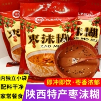 Shaanxi Specialty Jujube Paste 400G мешки с красной датой порошковой пастовой