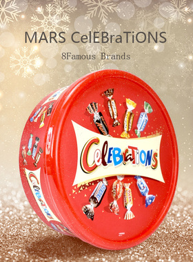 进口Mars玛氏什锦巧克力礼盒装550g大脸盆圣诞礼物糖果婚庆礼喜糖