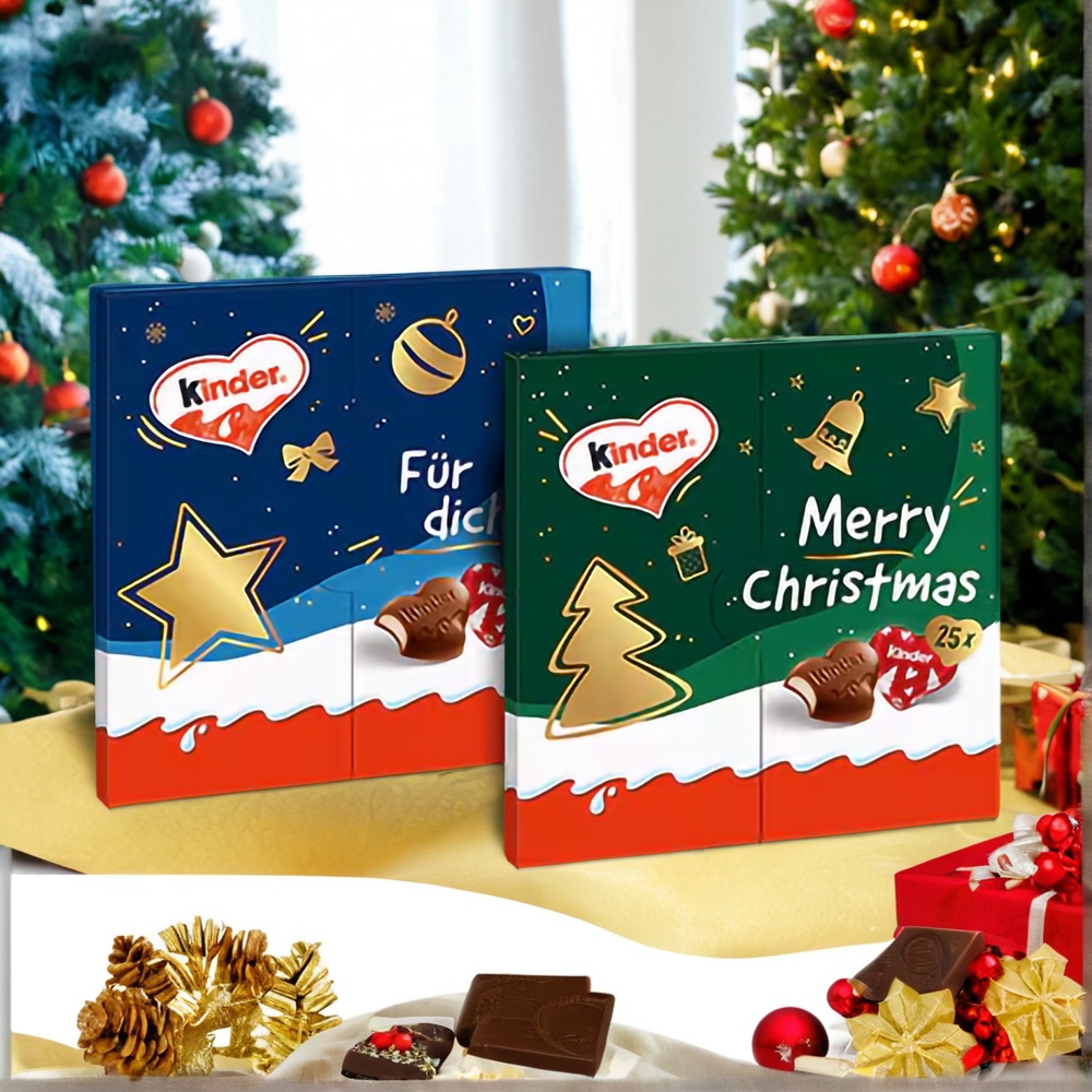 进口健达爱心牛奶巧克力kinder儿童零食礼盒装圣诞节限量糖果礼物