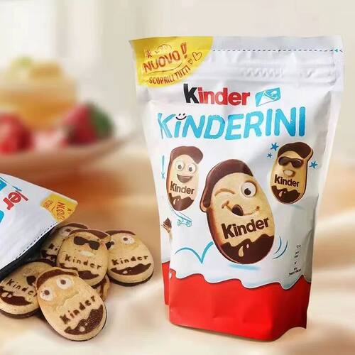 Kinder健达牛奶可可夹心曲奇饼干笑脸鬼脸巧克力休闲儿童零食礼物