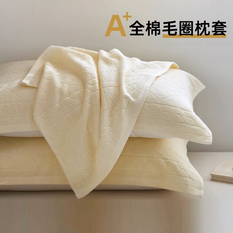 新款纯棉纱布枕巾一对装防头油全棉枕头巾吸汗透气防滑不脱落