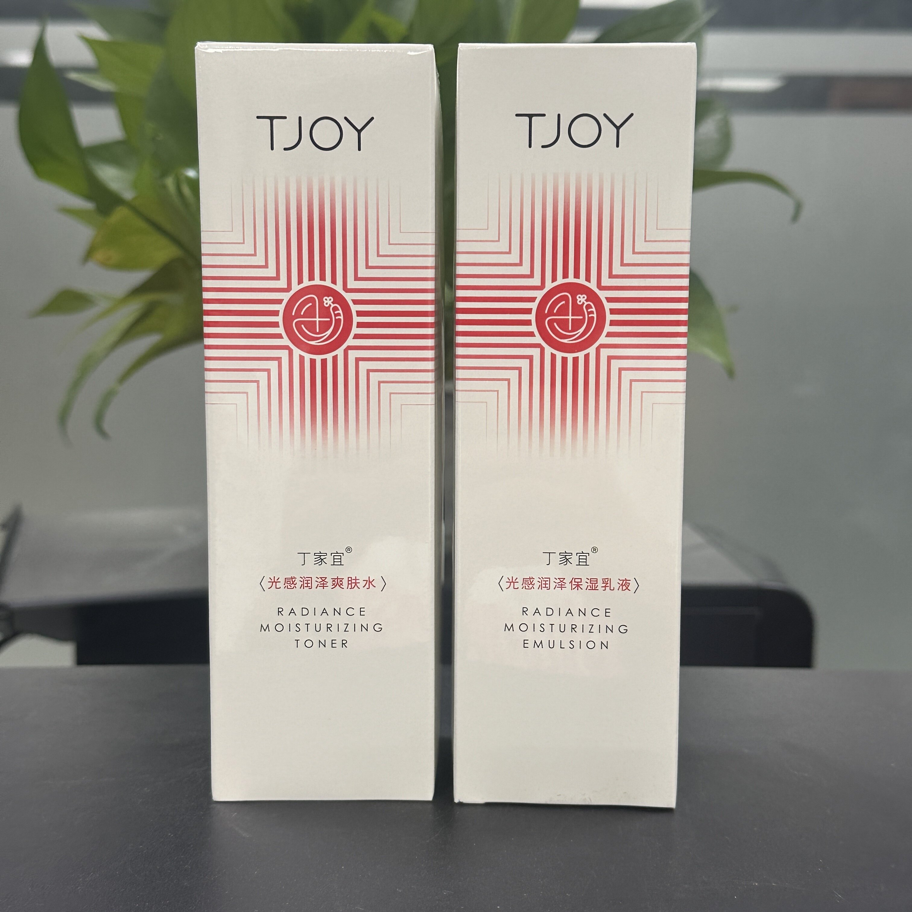 丁家宜光感润泽保湿乳100g丁家宜爽肤水120ml