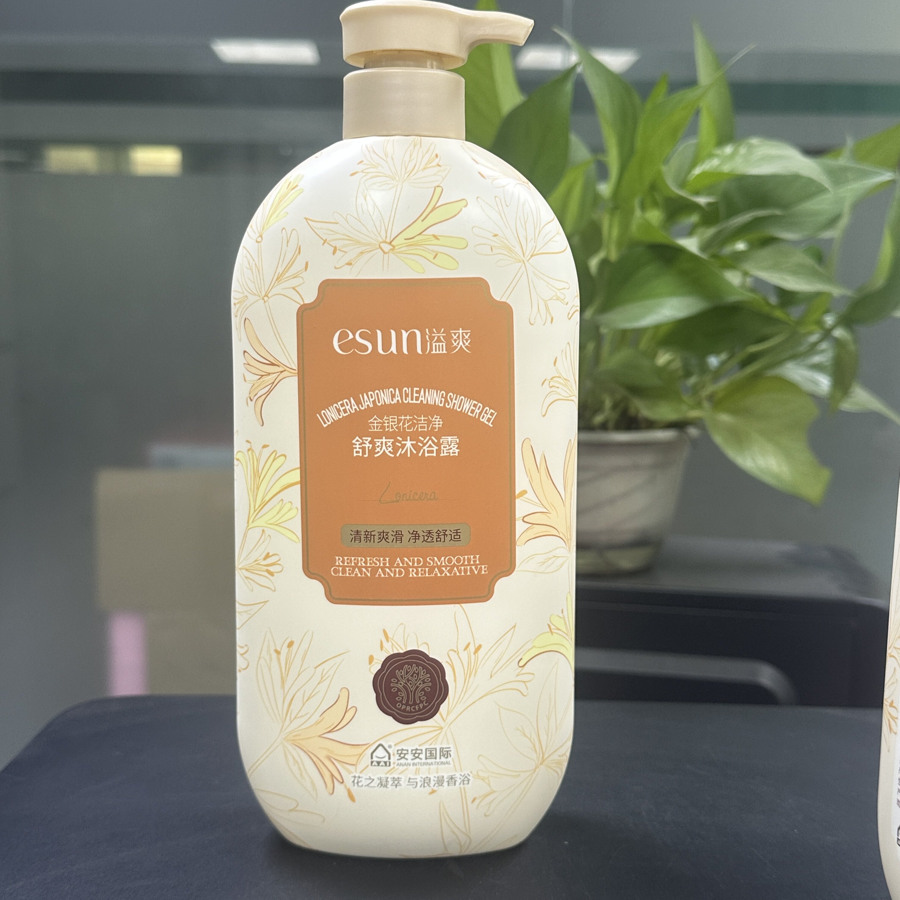 溢爽安安国际金银花洁净舒爽沐浴露樱花补水莹润香薰沐浴露特价