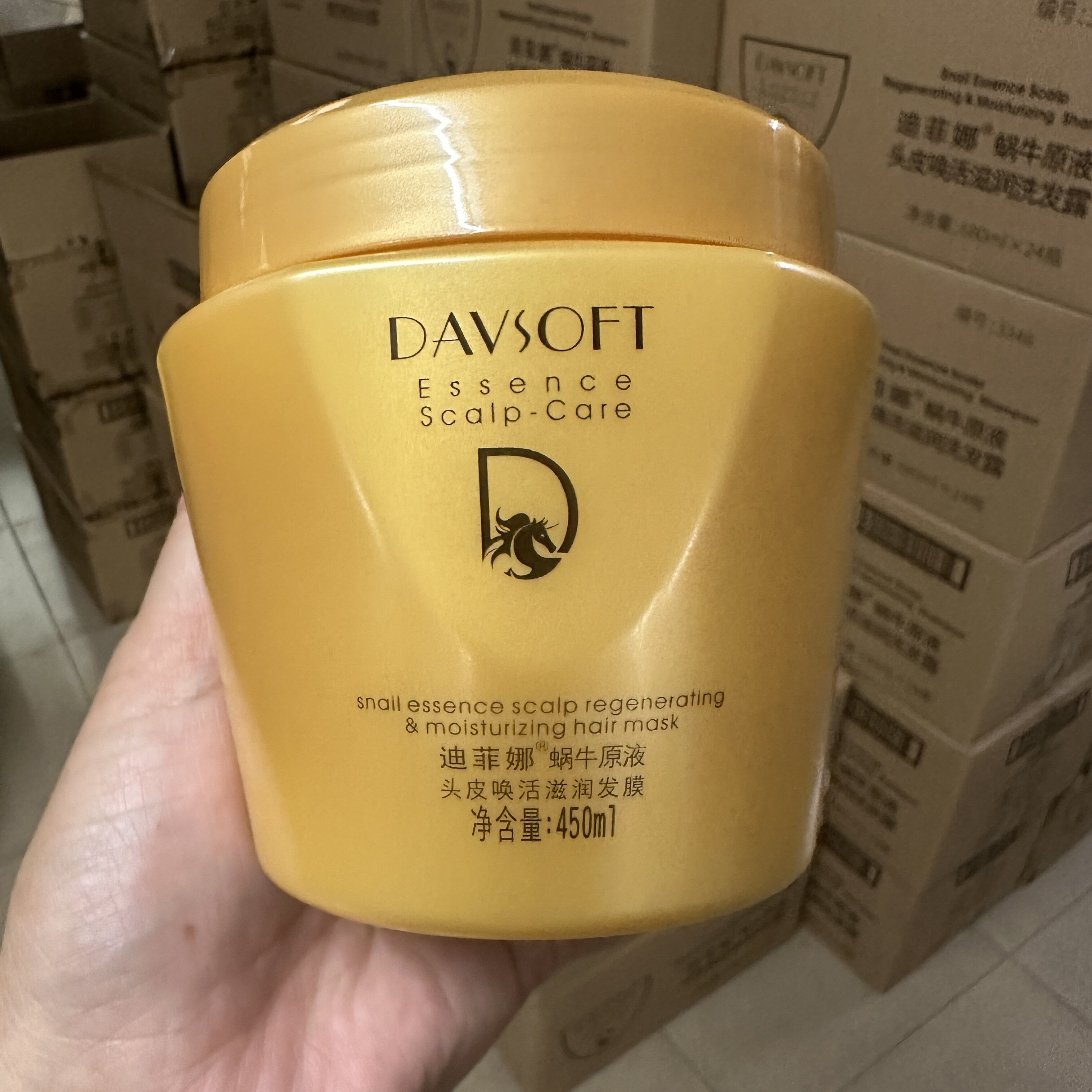 迪菲娜蜗牛原液头皮唤活滋润发膜发膜/蒸汽发膜/焗油
