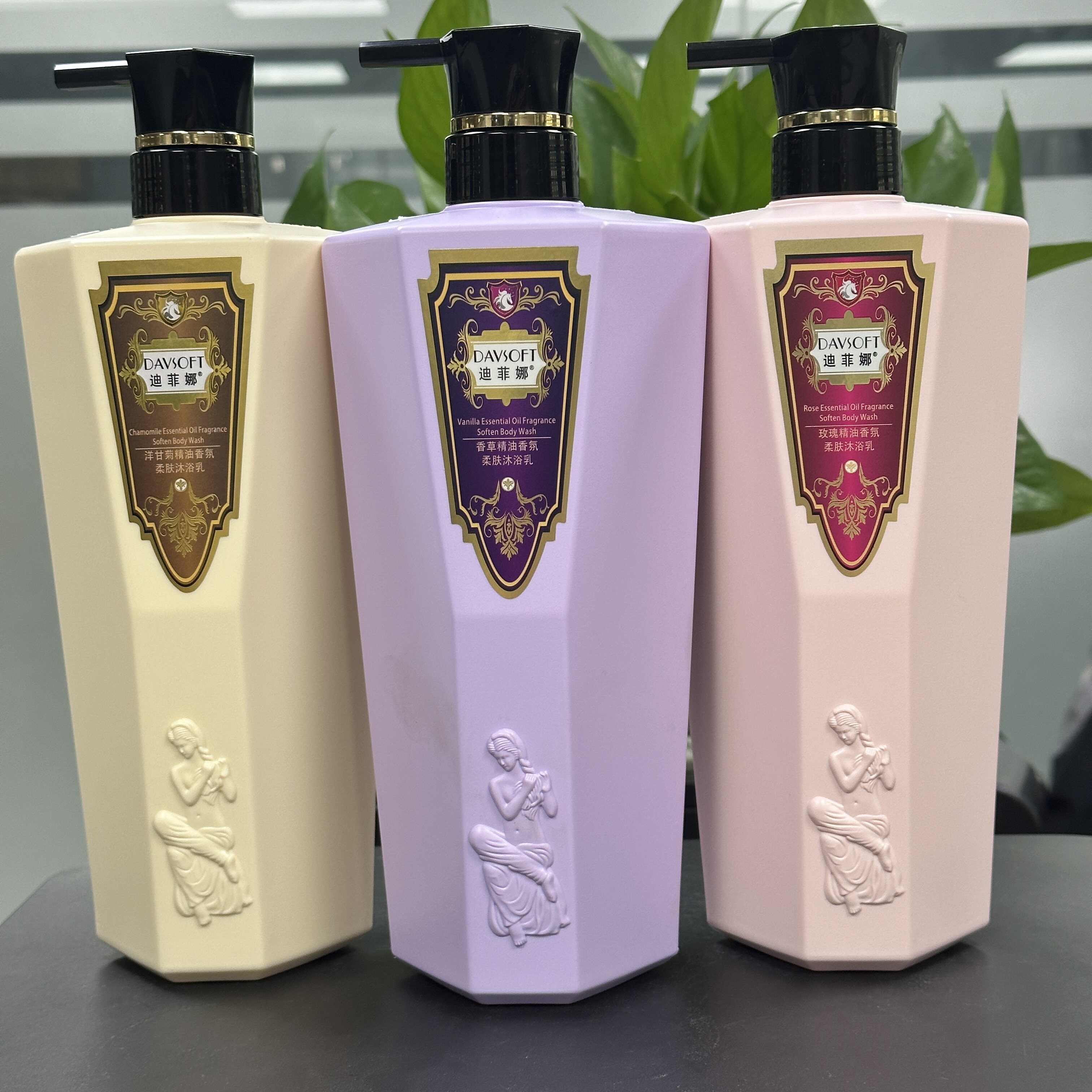 迪菲娜沐浴露洗发水乳木果葡萄籽阿甘油男女通用去控油蓬松洗发露