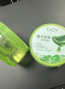丁家宜补水保湿芦荟胶涂抹面膜舒缓滋润晒后修护免洗凝胶200g
