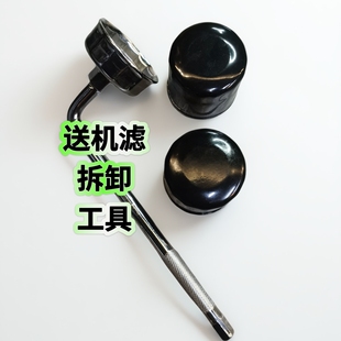 力刻318GT机油格升仕368G机油滤芯佛沙350机油格CB400X机油滤清器