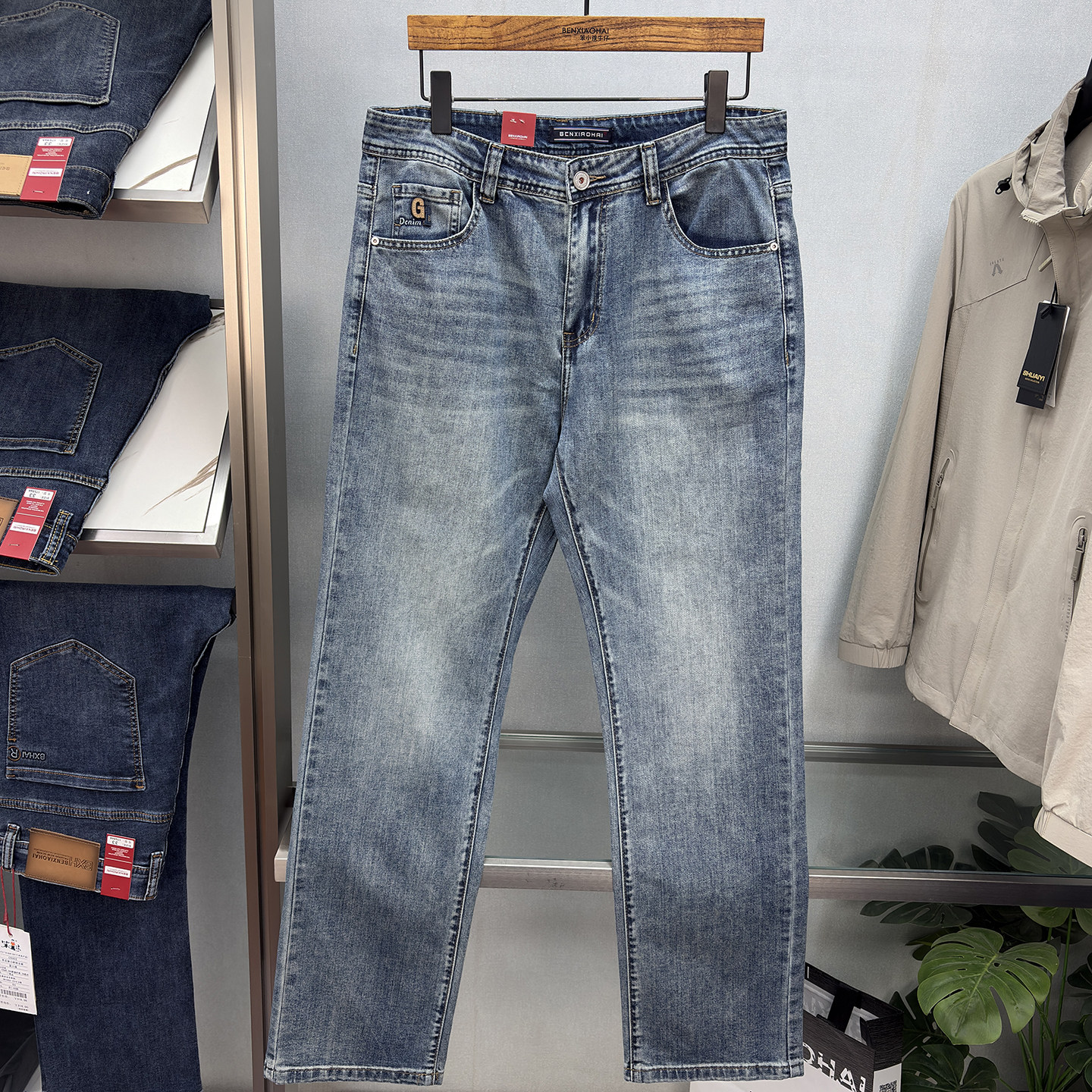 笨小孩牛仔裤C8811浅蓝色直筒长裤宽松弹力2026春夏新款耐磨时尚