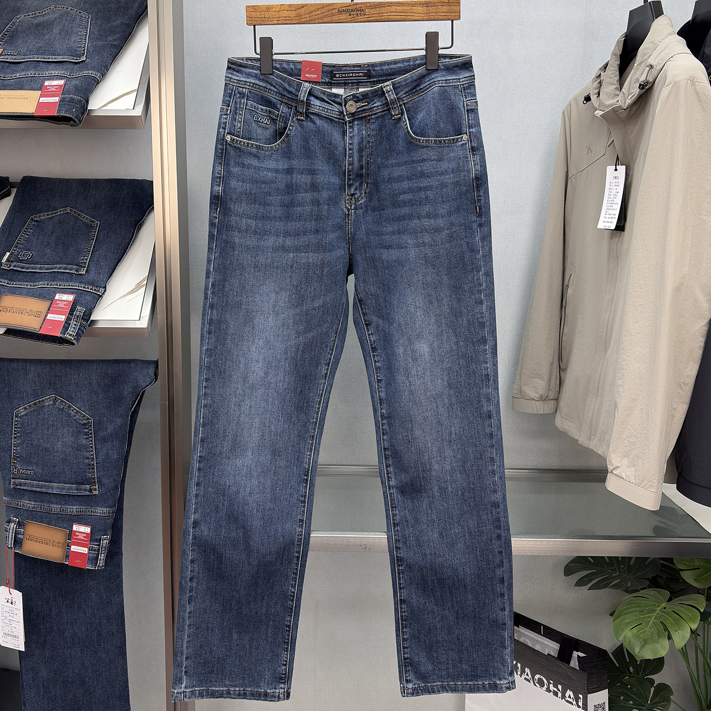 笨小孩牛仔裤男裤C8806蓝色时尚休闲宽松直筒裤2026春夏新款加长