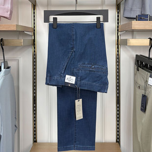 道一高腰宽松休闲牛仔裤3605男裤大裤脚肥版型中年爸爸裤2025春夏