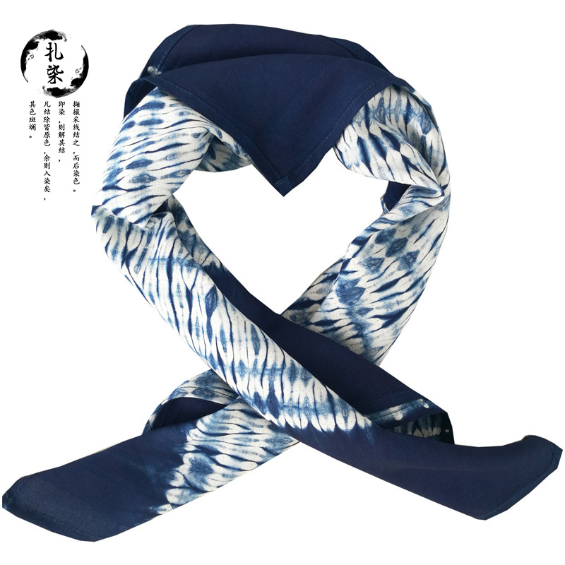 云南民族风大理扎染头巾