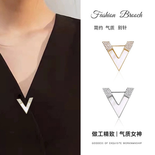 简约V字胸针女防走光别针
