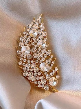 闪钻树叶胸针高档女奢华气质高级感羽毛别针设计感小众大衣配饰品