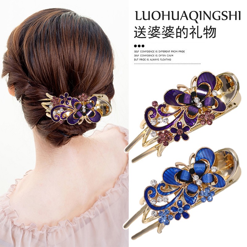 蝴蝶发夹妈妈后脑勺盘发夹子