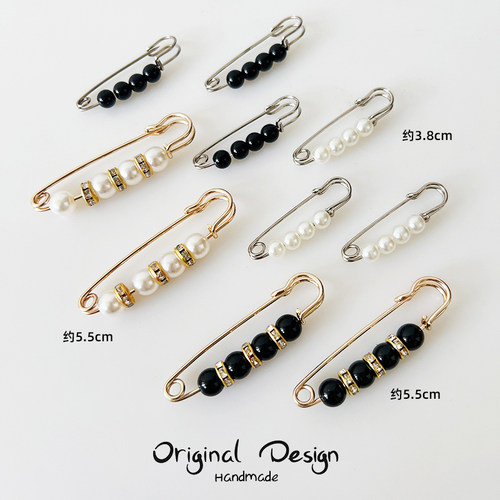 珍珠小别针胸针女迷你收腰神器裤腰改小开衫防走光扣固定衣服配饰