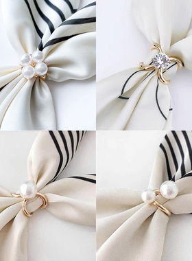 高档丝巾扣小方巾扣环简约珍珠胸针百搭固定披肩扣衣角扣创意配饰