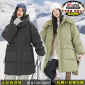 300斤大码 胖MM显瘦宽松可拆卸帽外套 2025新款 羽绒服女中长款 冬季
