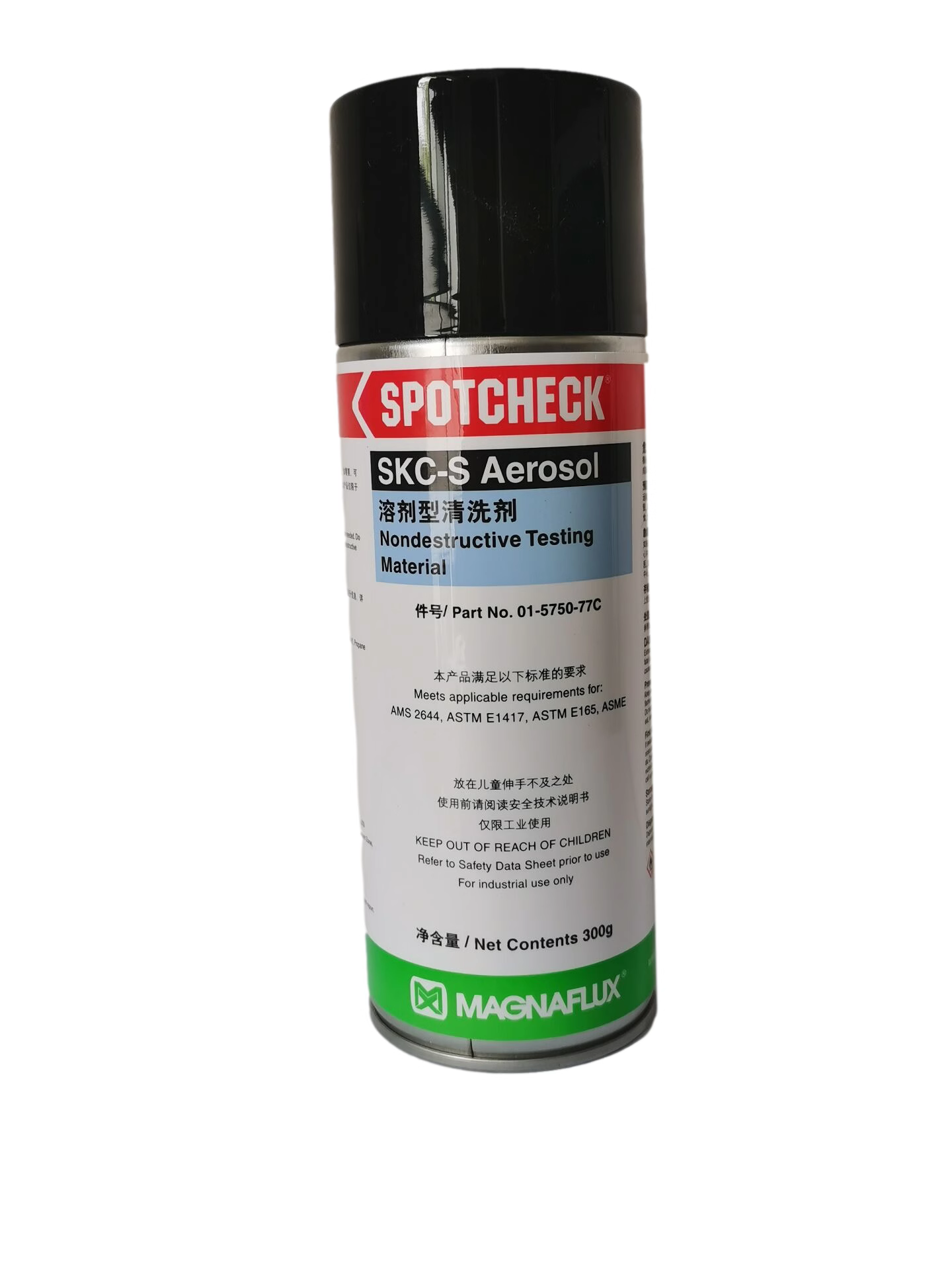 磁通苏州显像剂荧光探伤剂