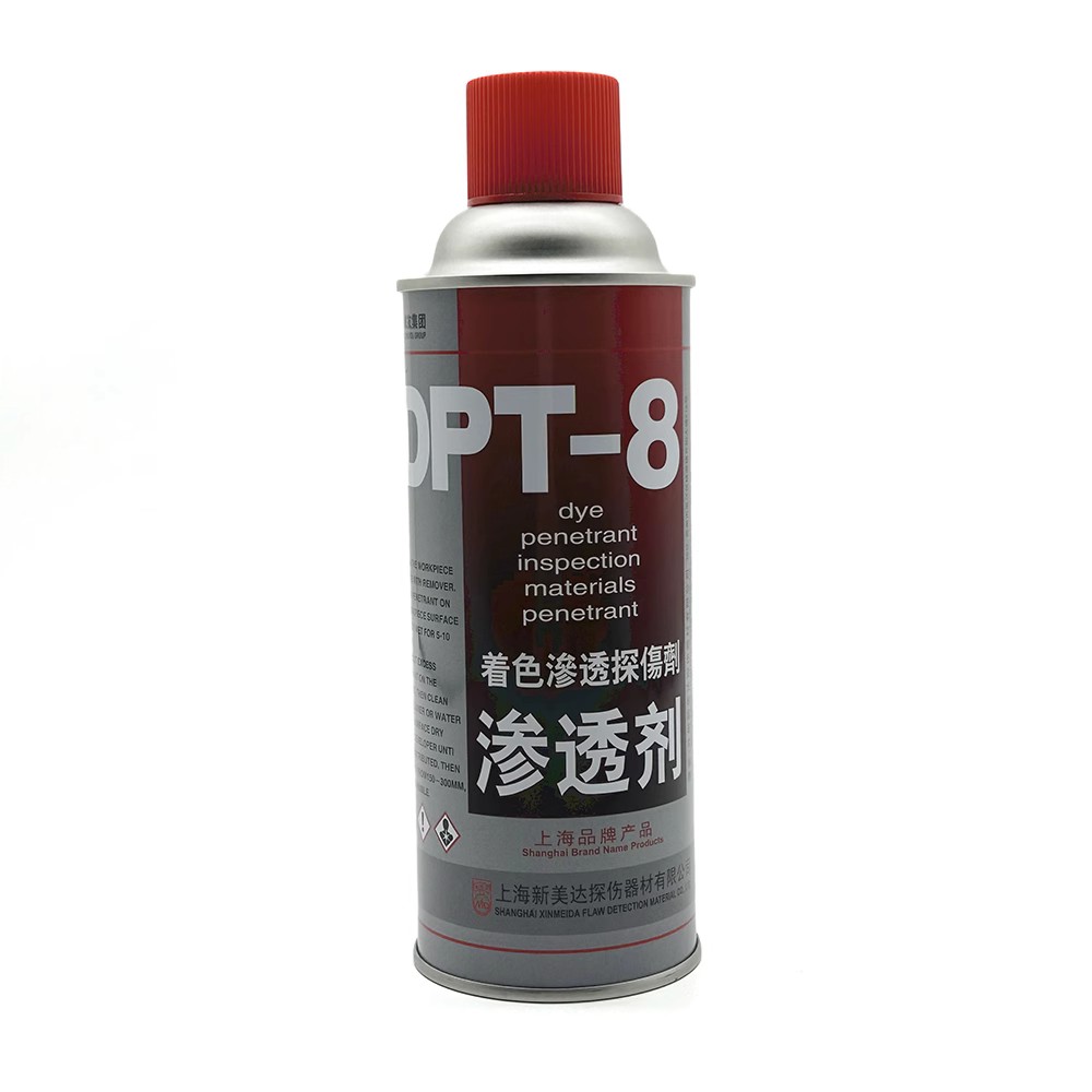 促销上海新美达DPT-8着色渗透探伤剂清洗剂显像剂渗透剂一套6瓶