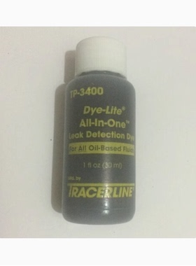 特价TP-3400油性荧光检漏剂油性荧光检漏剂荧光检测剂