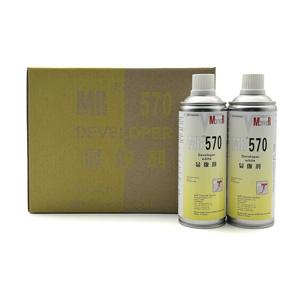 德国MR570MR570显像剂3D扫描