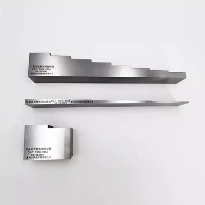 上海熠标双晶片直探头对比试块