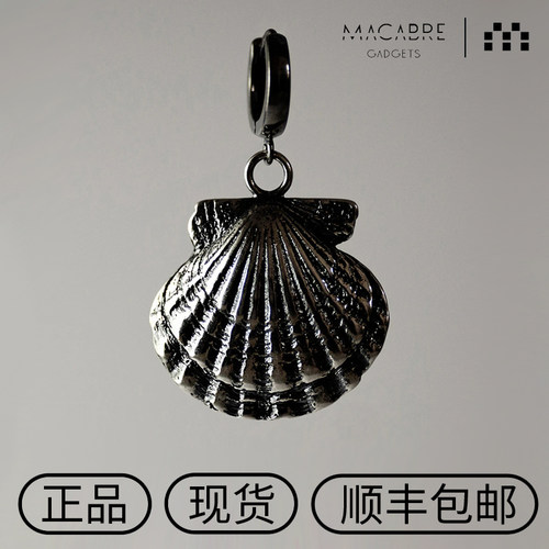 现货波兰设师品牌Macabre Gadgets 925银贝壳珍珠耳环链潮流