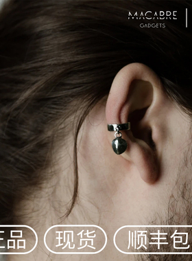 波兰暗黑品牌Macabre Gadgets 925银贝壳吊坠耳骨夹潮流配饰耳饰