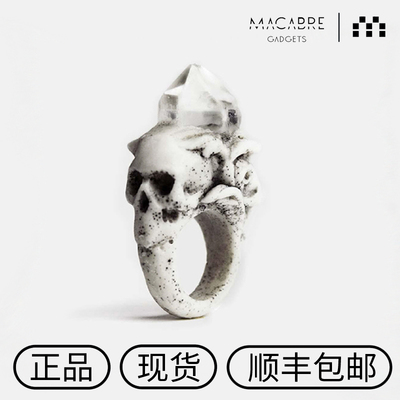 波兰水晶骷髅暗黑先锋风戒指